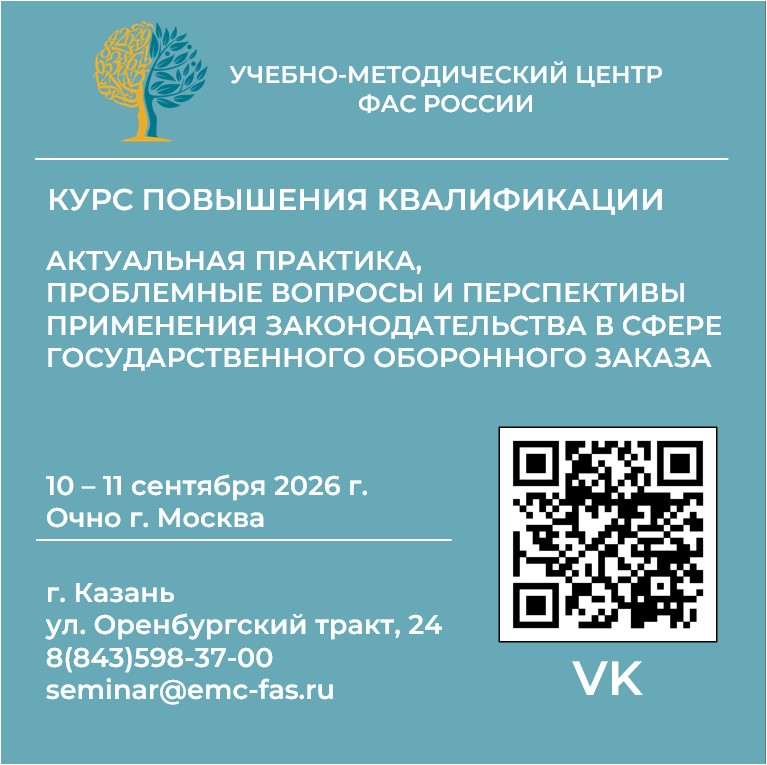 Карточка слайдера 1